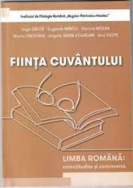 Ilustrație: FIINTA CUVANTULUI